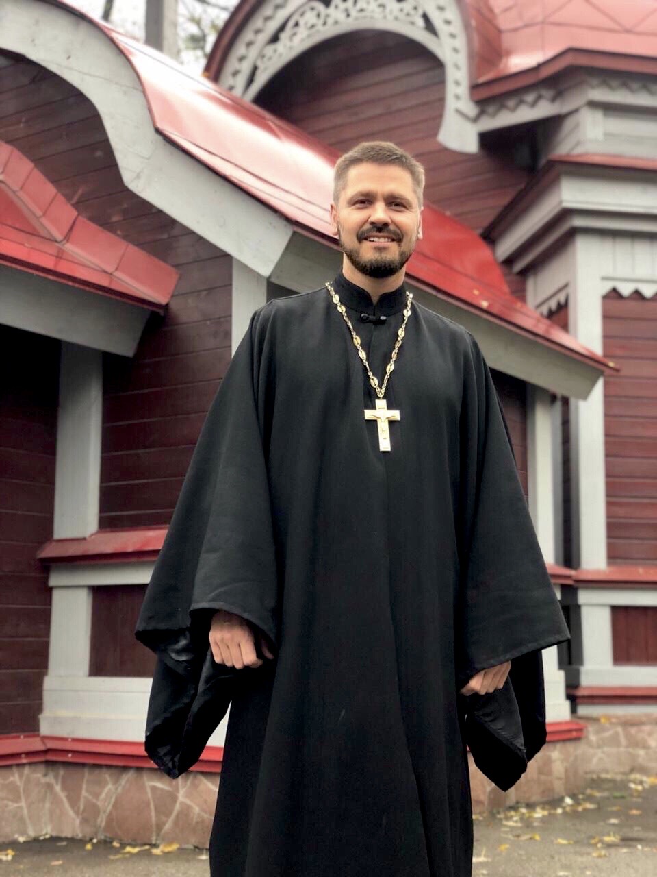 константин